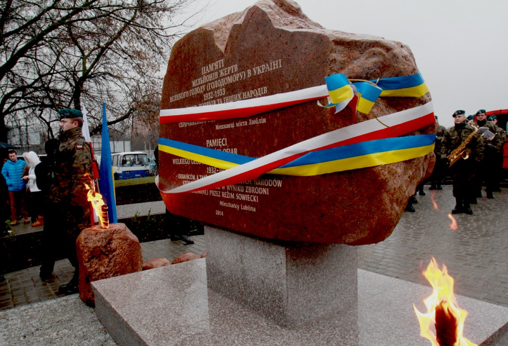 Голодомор - Шкільне життя