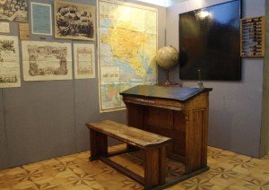 Виставка «Педагогічний музей України: 110 років»