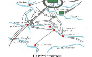 Карта бою під Конотопом