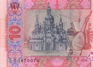 Соціальні стандарти з 1 жовтня 2012 року
