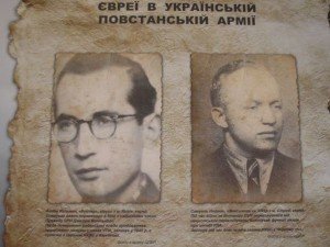 Музей Голокосту в Дніпропетровську не уникає складних питань української історії