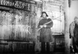 Голодомор 1932-33 років
