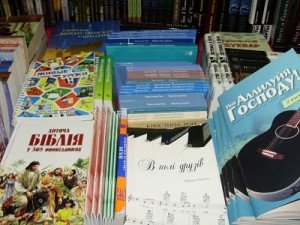21-22 грудня - ювілейна Різдвяна книжкова вичтавка - ярмарок у Вінниці