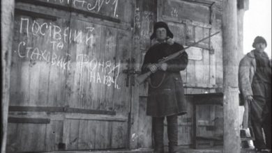 Охорона насіннєвого та страхового фонду, с. Ольшана, Харківська область, 1933 рік
