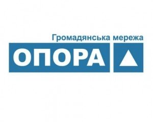 Аналіз затверджених Умов прийому до ВНЗ у 2013 році
