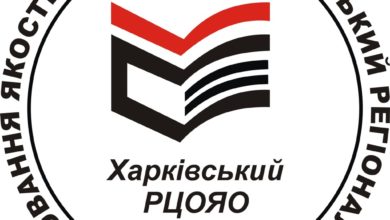 Абітурієнти Харківщини проходитимуть тестування знань лише в обласному центрі