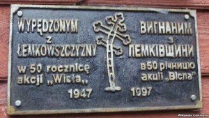 У польському парламенті говорили про депортацію українців