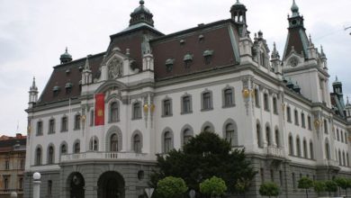 Головна будівля Люблянського університету