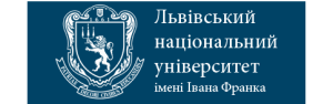20 січня 1661 року - День народження Львівського університету