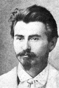 Василь Кричевський
