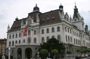 Головна будівля Люблянського університету