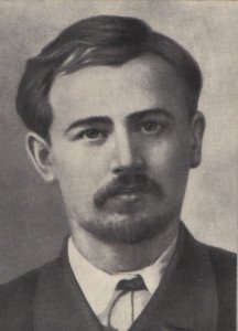 Леонтович Микола Дмитрович (* 1 (13) грудня 1877, с. Монастирок, Немирівський район, Вінницька область — † 23 січня 1921, Марківка, Теплицький район, Вінницька область) — український композитор, хоровий диригент, громадський діяч, педагог. Автор широковідомих обробок українських народних пісень для хору «Щедрик», «Дударик», «Козака несуть».