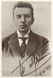 13 березня 1888 року народився Антон Семенович Макаренко