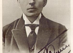 13 березня 1888 року народився Антон Семенович Макаренко
