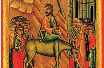 Українська ікона середини 16 століття, на якій зображено вхід Ісуса Христа у Єрусалим