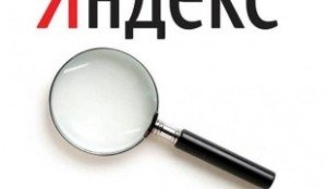 Дослідники порівняли «небезпеки» видачі Google і «Яндекса»