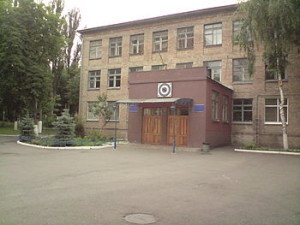 Києво-Печерський ліцей № 171 «Лідер» був заснований 1961 році