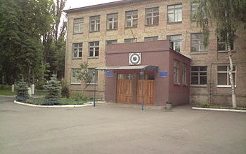 Києво-Печерський ліцей № 171 «Лідер» був заснований 1961 році
