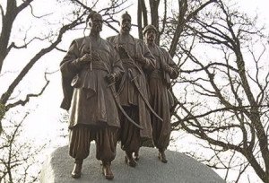 Козаки у Відні