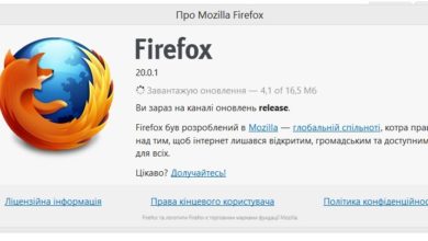 Firefox 21 став доступний за день до офіційного релізу