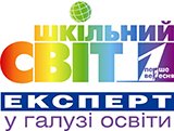 Розпочалася «Декада передплати». Акційні ціни. Знижки!