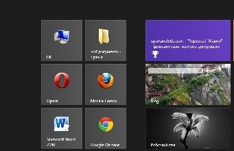 У новій версії Windows папки можна буде захищати відбитком пальця