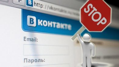 «Уральські батьки» вимагають закрити «ВКонтакте»