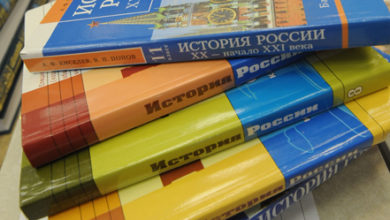 В Росії напишуть "якісні підручники" з історії