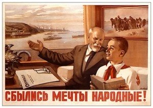 Джерела радянського «економічного дива» були ефективними на короткі періоди, але швидко вичерпуваними.