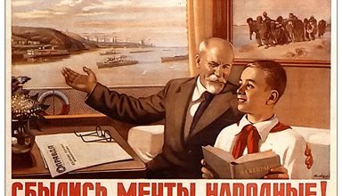 Джерела радянського «економічного дива» були ефективними на короткі періоди, але швидко вичерпуваними.