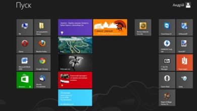 Windows Store зібрав сто тисяч програм