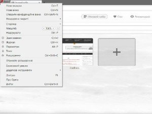 Браузер Opera на новому движку позбувся бета-статусу