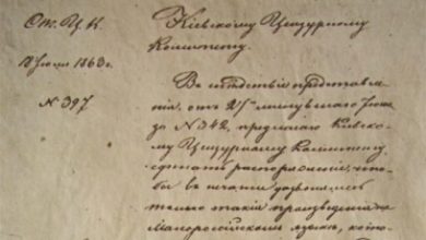 Малоросійський творець Валуєвського циркуляру