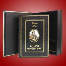 “Після “Кобзаря” найкорисніша книга”