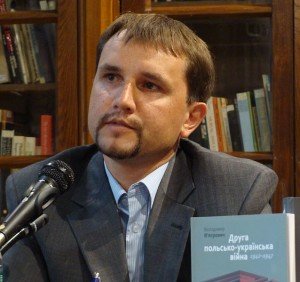 Володимир Михайлович В'ятрович