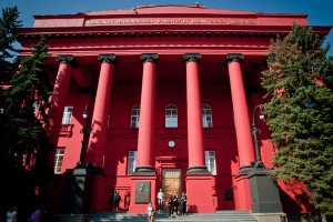 В Україні стартував перший онлайн-курс від університету Шевченка