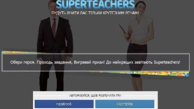 Корпорація Intel запустила молодіжний проект «Superteachers»