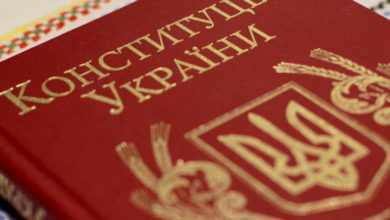 ЗУ "Про освіту"-Шкільне життя