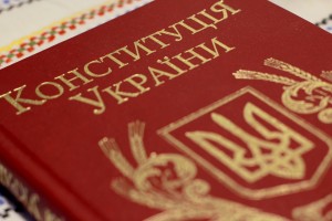 ЗУ "Про освіту"-Шкільне життя
