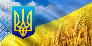 З Днем Незалежності вас, друзі! Слава Збройним Силам України! Слава українському народу! Слава героям! Україні – слава!