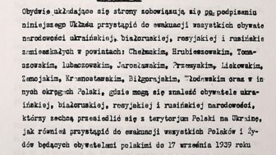 Перша сторінка Угоди 9 вересня 1944 року