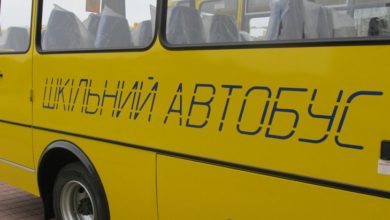 Шкільний автобус-Шкільне життя