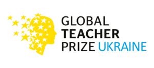 Global Teacher Prize Ukraine-Шкільне життя