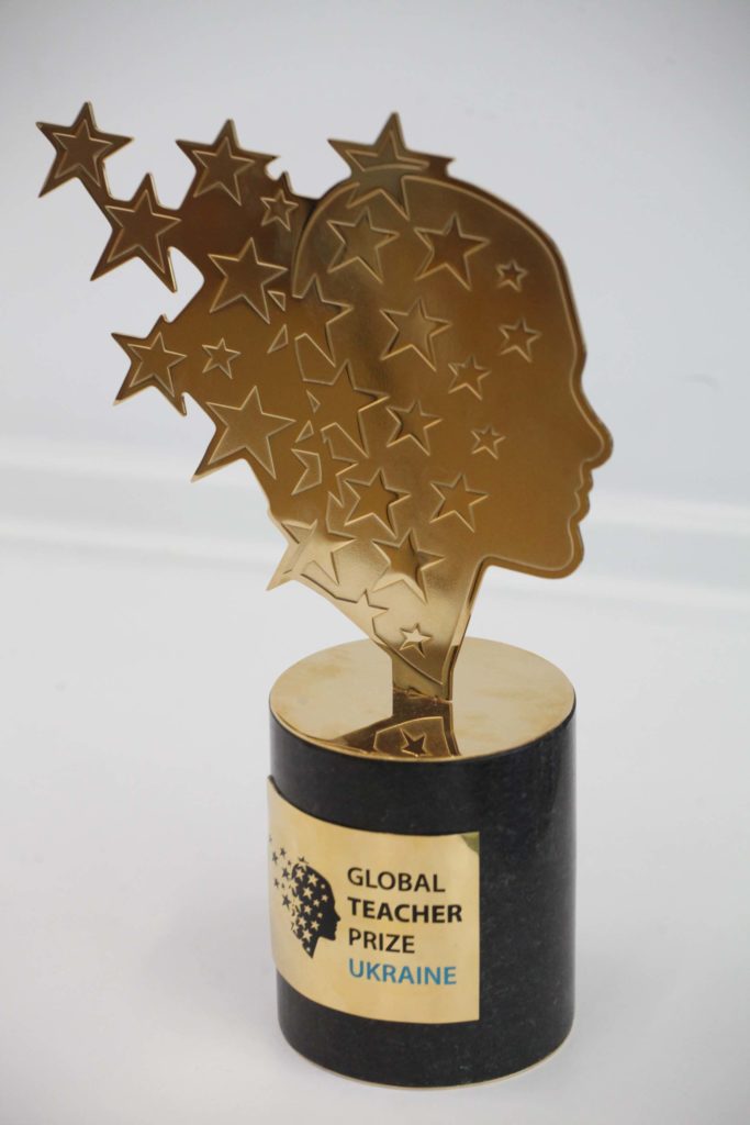 Global Teacher Prize Ukraine-Шкільне життя