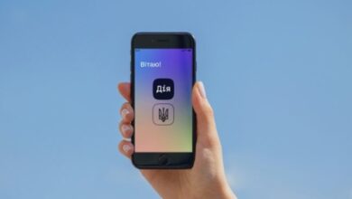 Електронний студентський-Шкільне життя