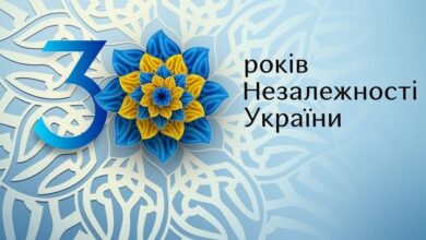 Перший урок-Шкільне життя