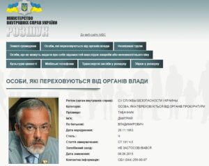 Табачник-Шкільне життя