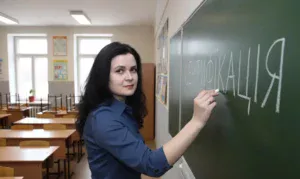 Сертифікація-Шкільне життя