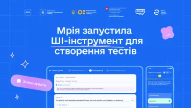 Мрія-Шкільне життя