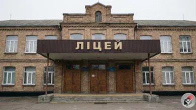 Ліцей-Шкільне життя